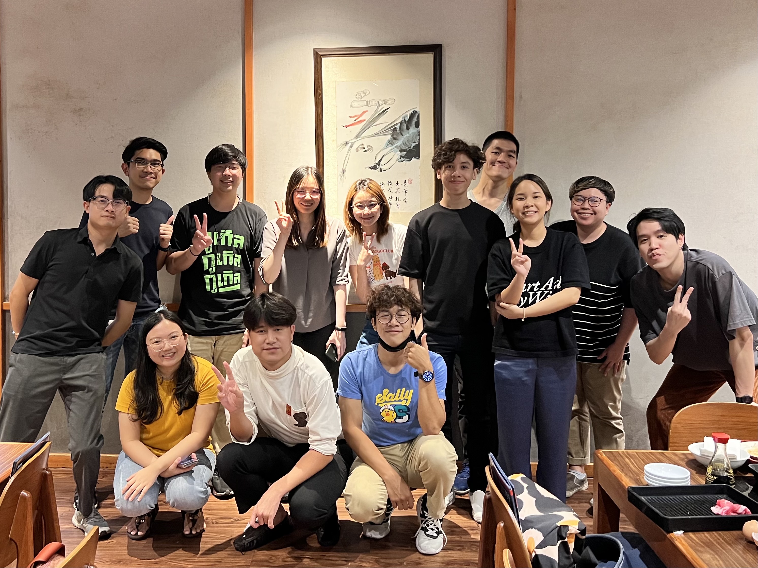 LINE MAN Wongnai UX/UI Design Team