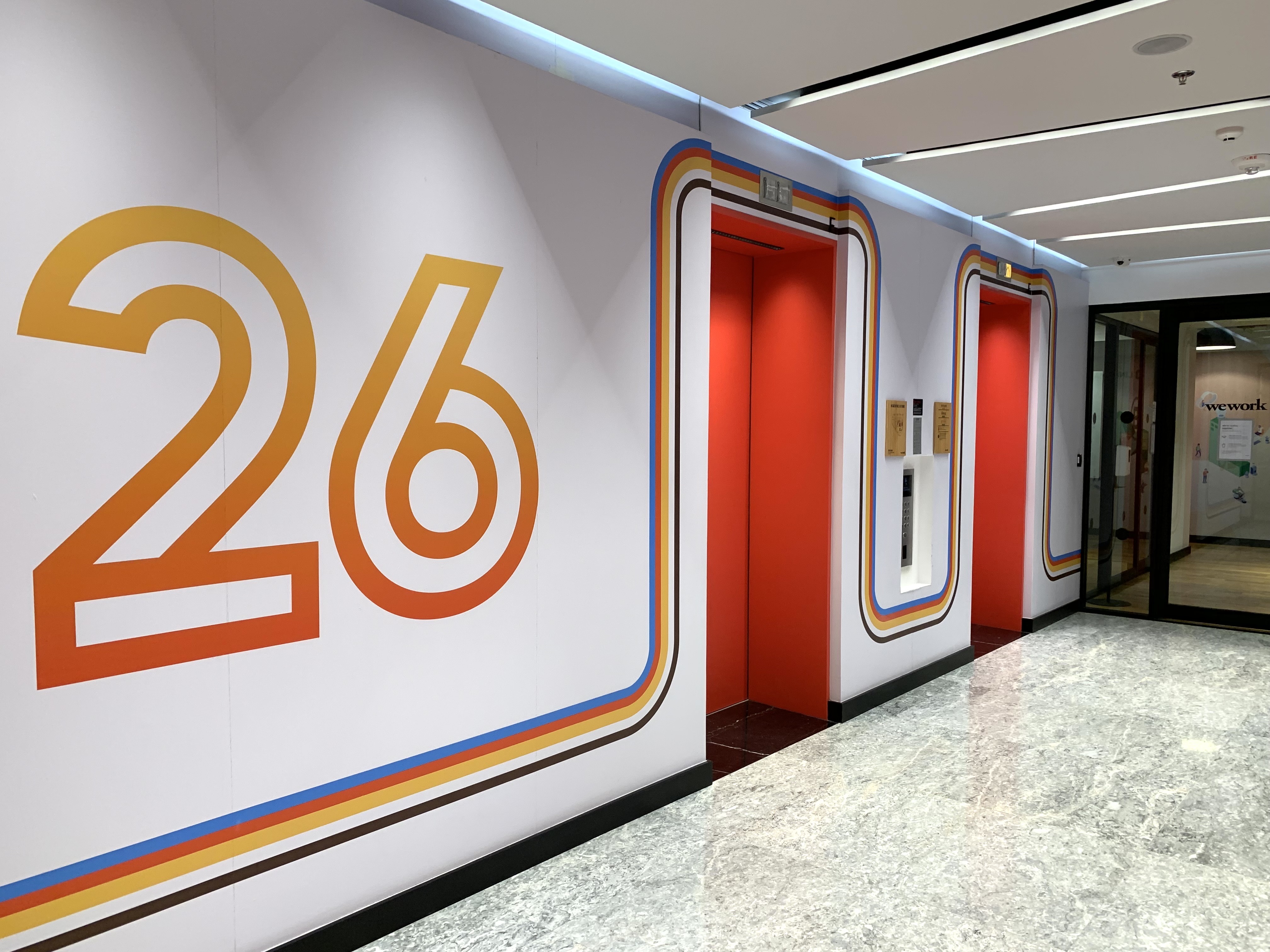 Colorful elevator waiting area